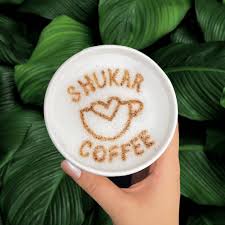 Shukar And Coffee
